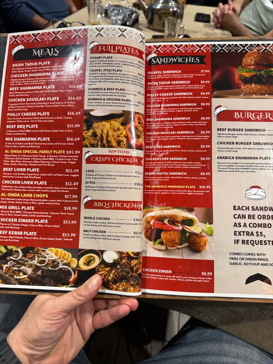 Menu, Al Omda Lounge | Halal Restaurant