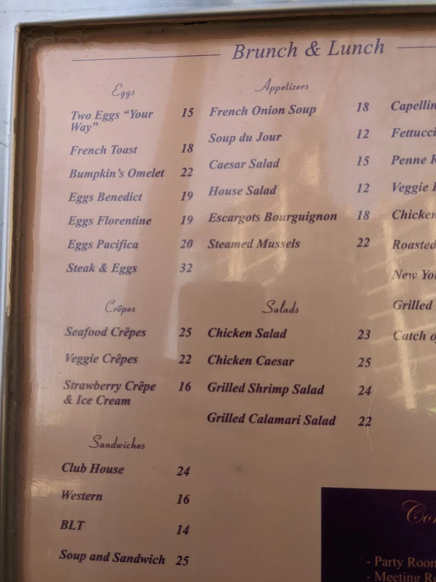Menu, Bumpkin's Restaurant & Lounge