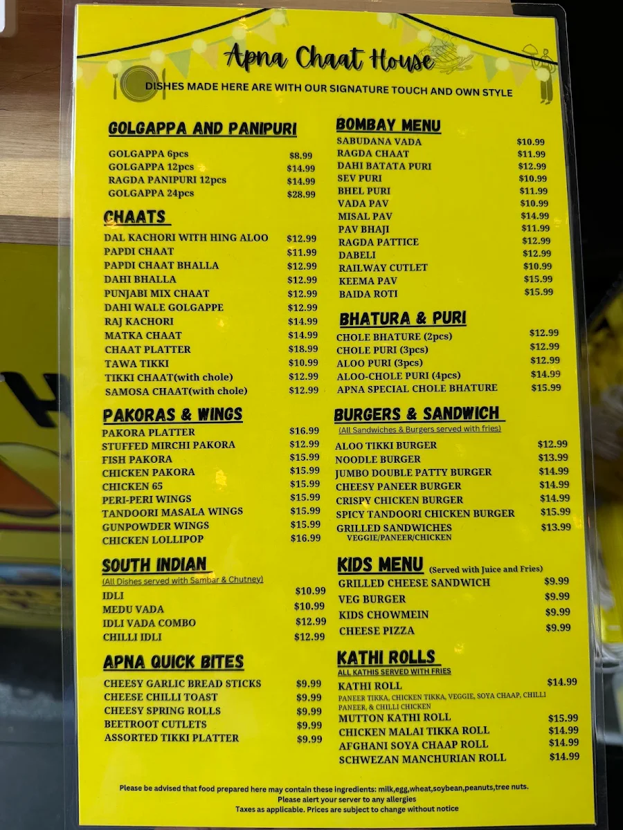 Menu photo 1