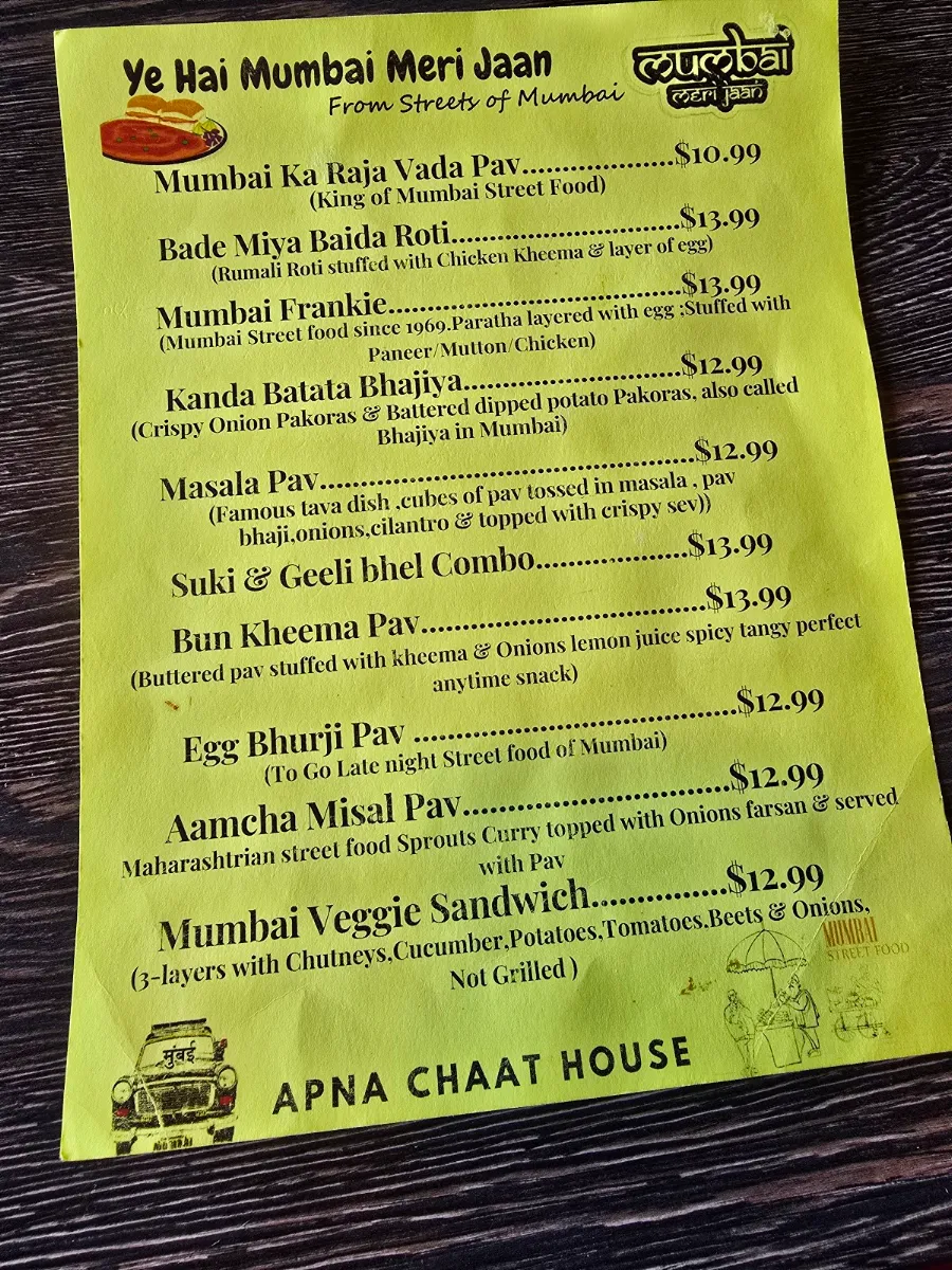Menu photo 3