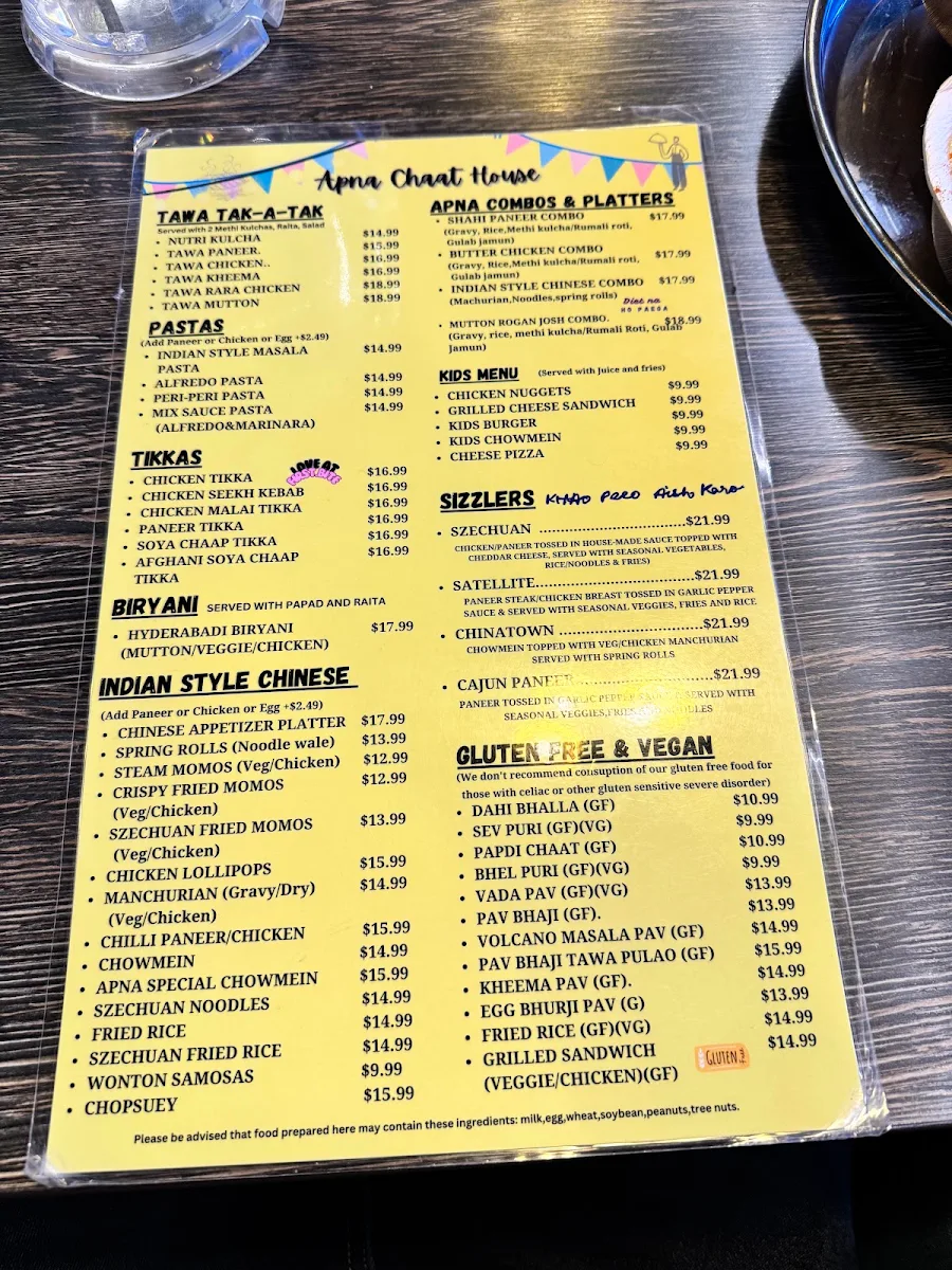 Menu photo 5