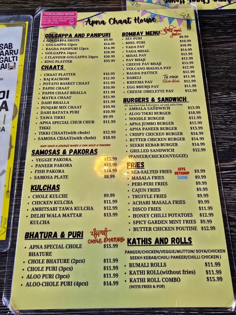 Menu photo 6