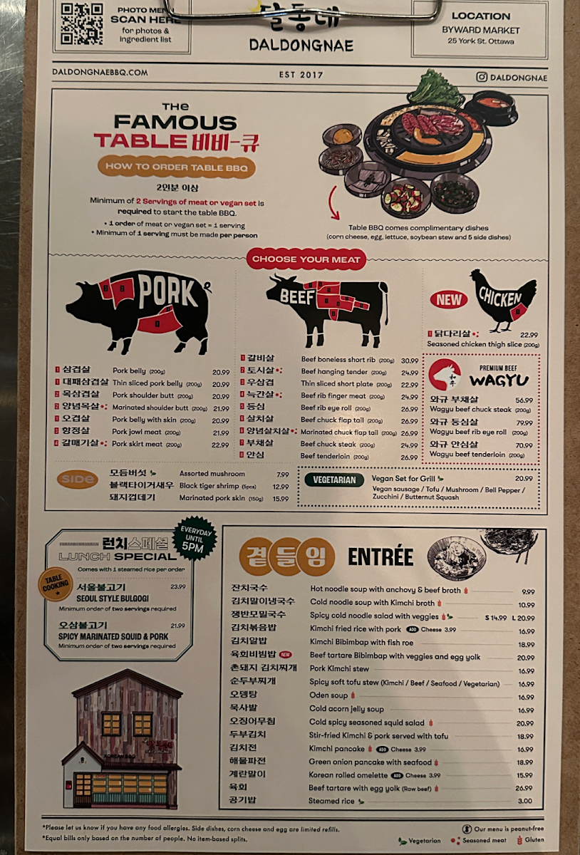 Menu, Daldongnae Korean BBQ - Byward Market