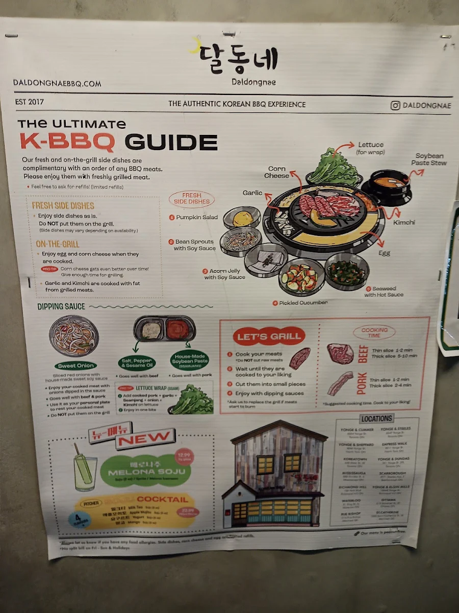 Menu, Daldongnae Korean BBQ - Byward Market