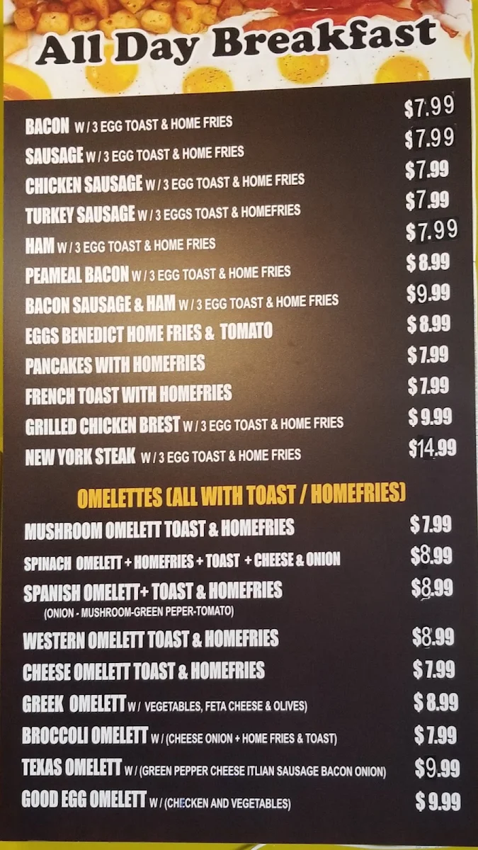 Menu, Good Egg Dining