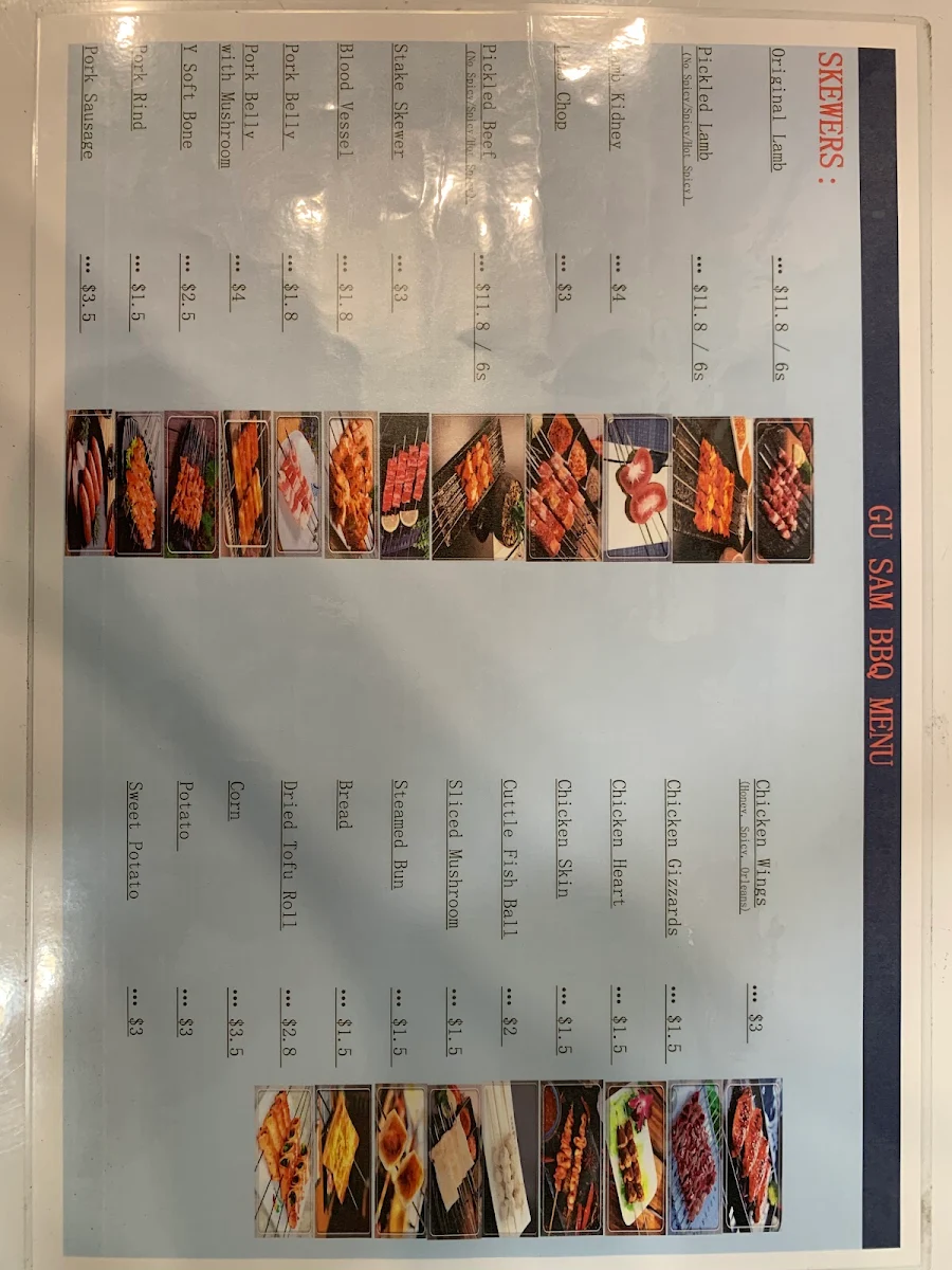 Menu, Gu Sam BBQ