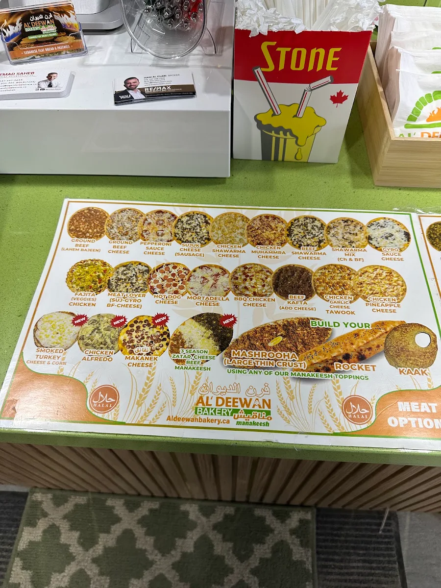 Menu, Al'deewan (Manak'eesh) Bakery (NEWMARKET)