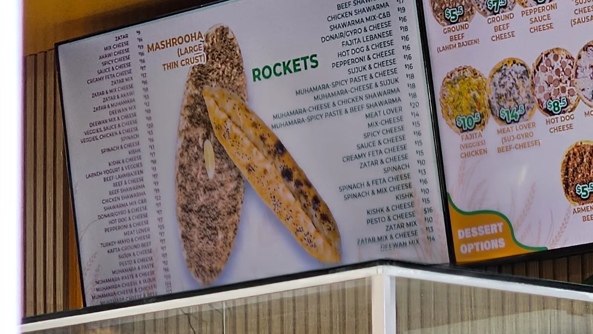 Menu, Al'deewan (Manak'eesh) Bakery (NEWMARKET)