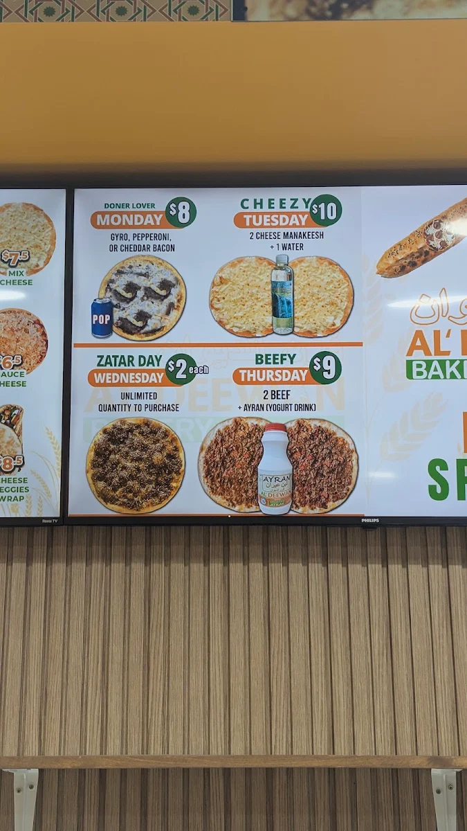 Menu, Al'deewan (Manak'eesh) Bakery (NEWMARKET)