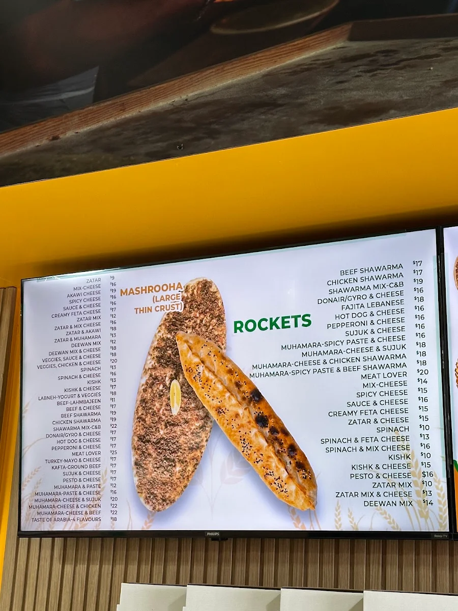 Menu, Al'deewan (Manak'eesh) Bakery (NEWMARKET)