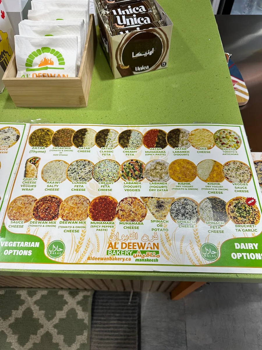 Menu, Al'deewan (Manak'eesh) Bakery (NEWMARKET)