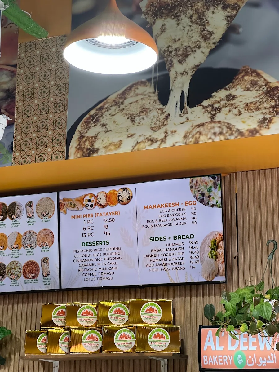 Menu, Al'deewan (Manak'eesh) Bakery (NEWMARKET)