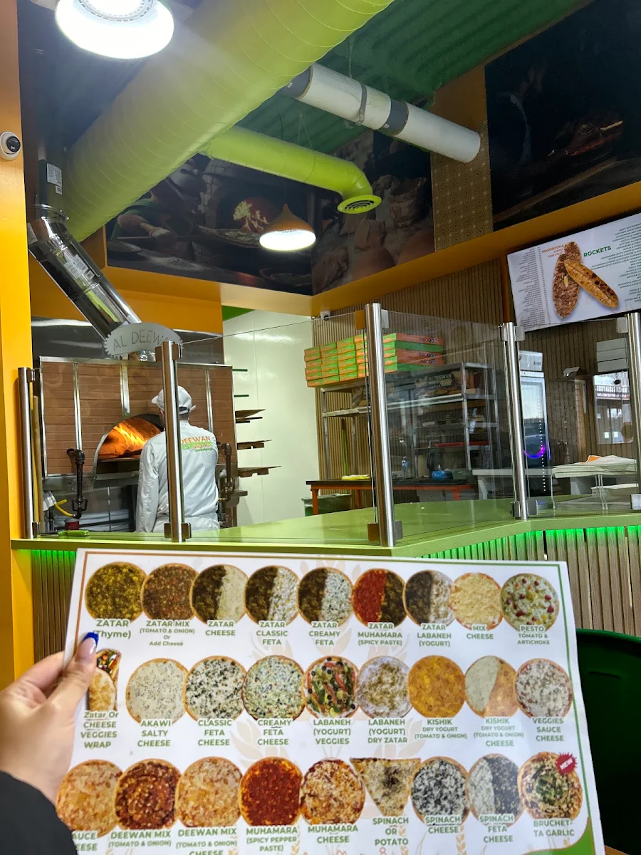Vibe, Al'deewan (Manak'eesh) Bakery (NEWMARKET)