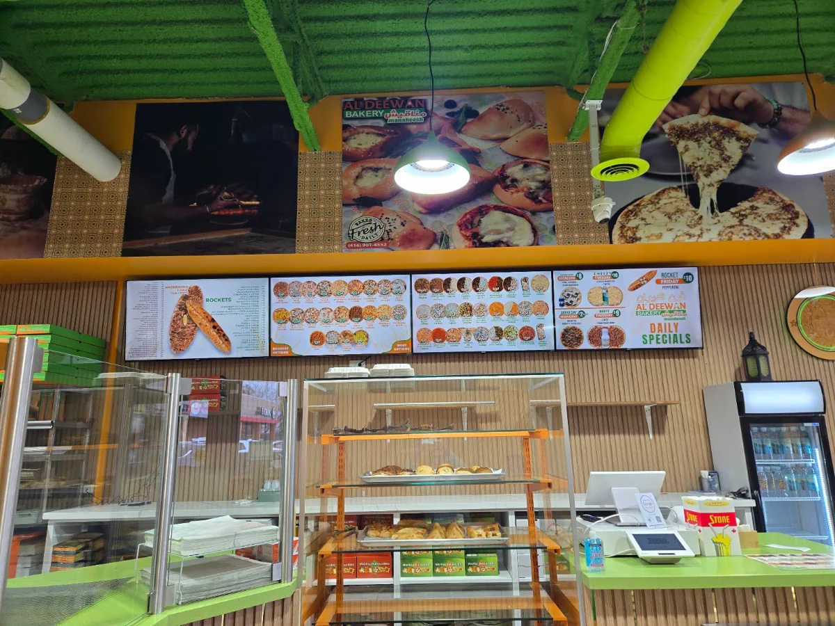 Vibe, Al'deewan (Manak'eesh) Bakery (NEWMARKET)