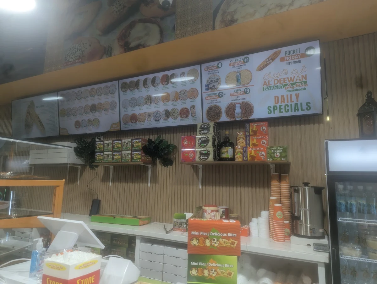 Vibe, Al'deewan (Manak'eesh) Bakery (NEWMARKET)