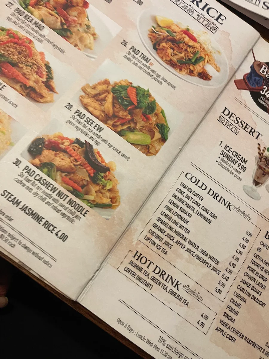 Menu, Thai @ Kiama