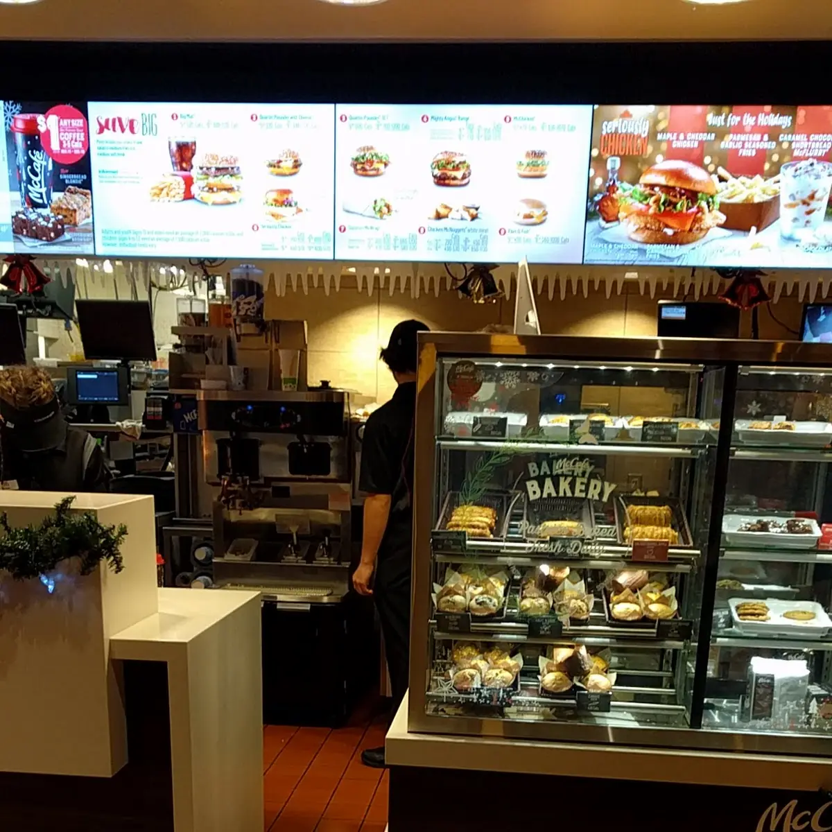 Vibe, McDonald's