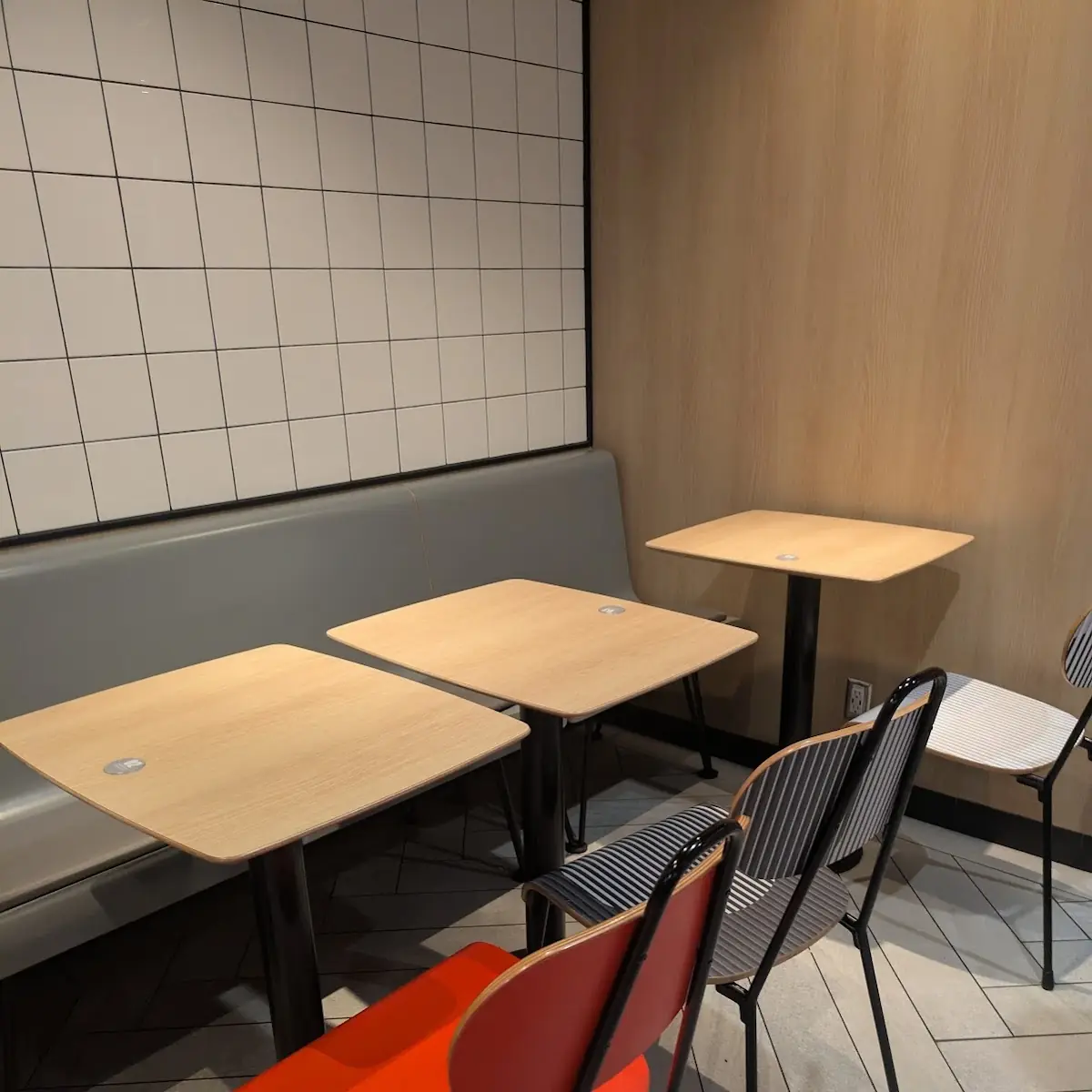 Vibe, McDonald's