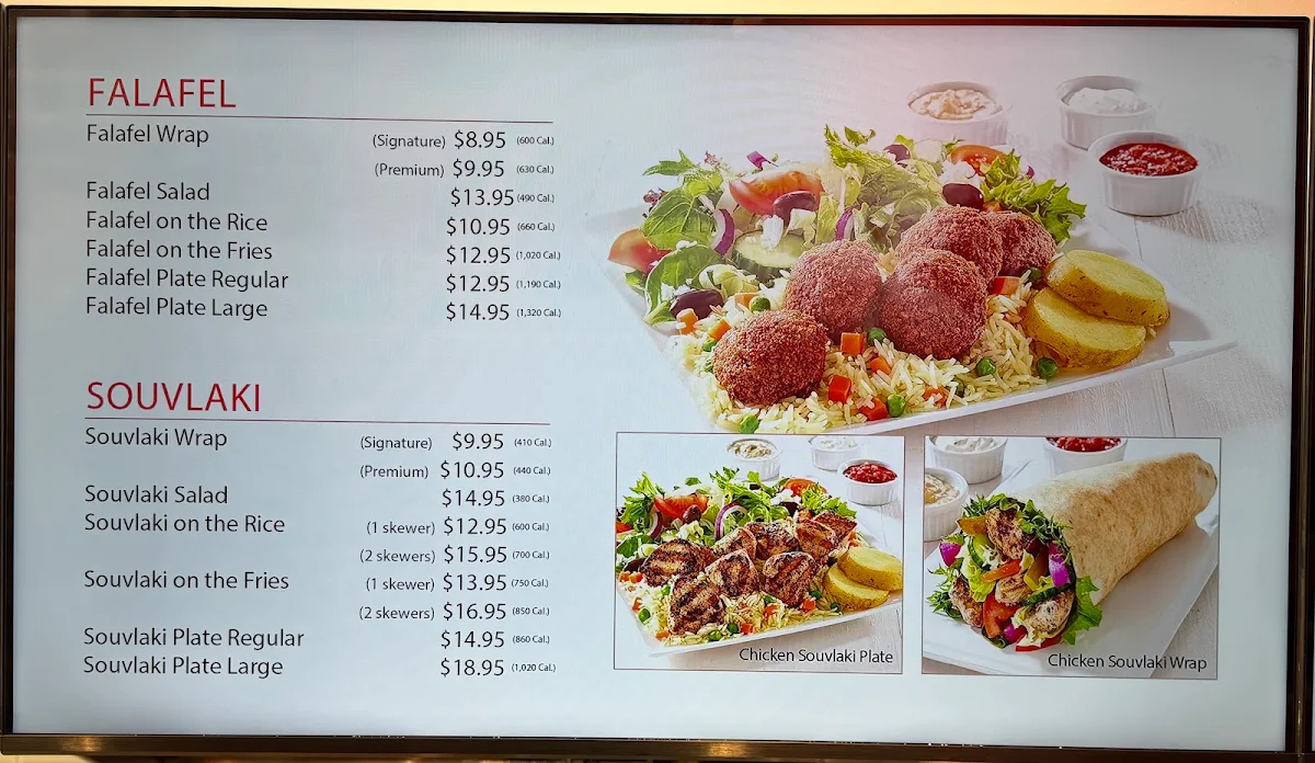 Menu, Pita Lite Shawarma