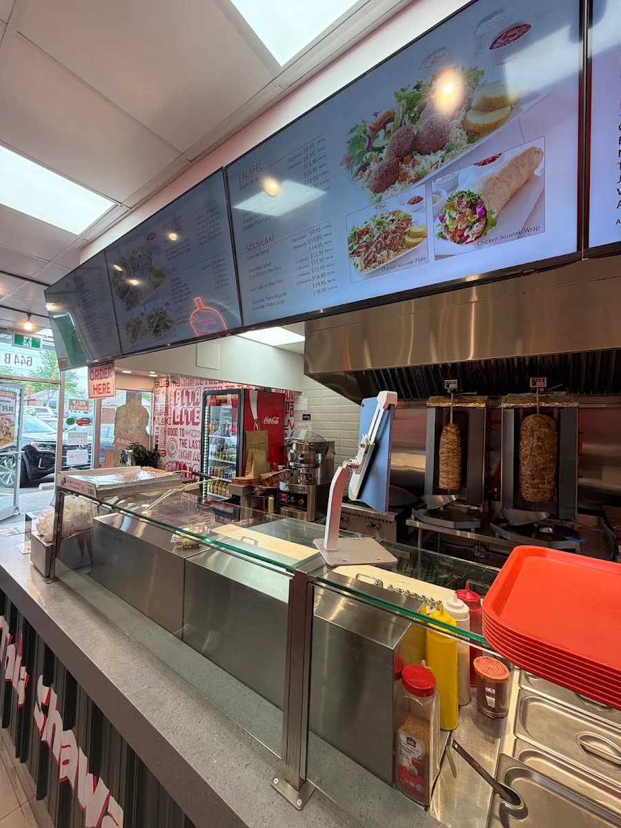 Vibe, Pita Lite Shawarma