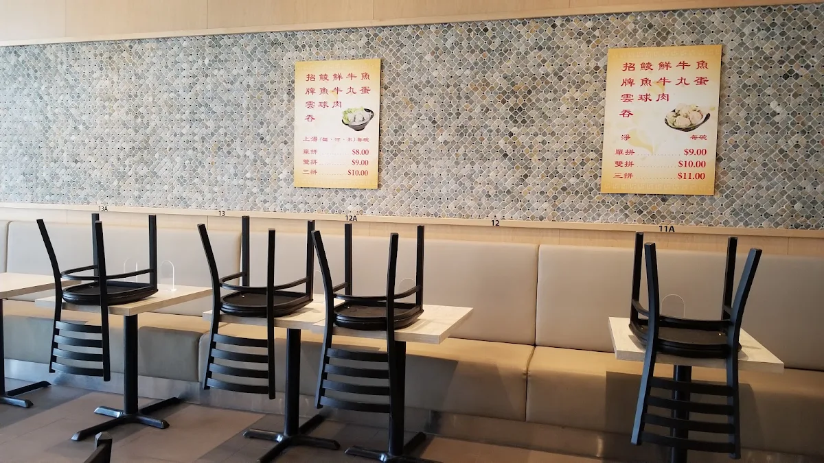Vibe, 興記 Hing's Kitchen