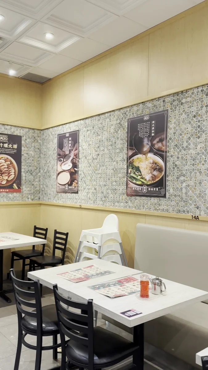 Vibe, 興記 Hing's Kitchen