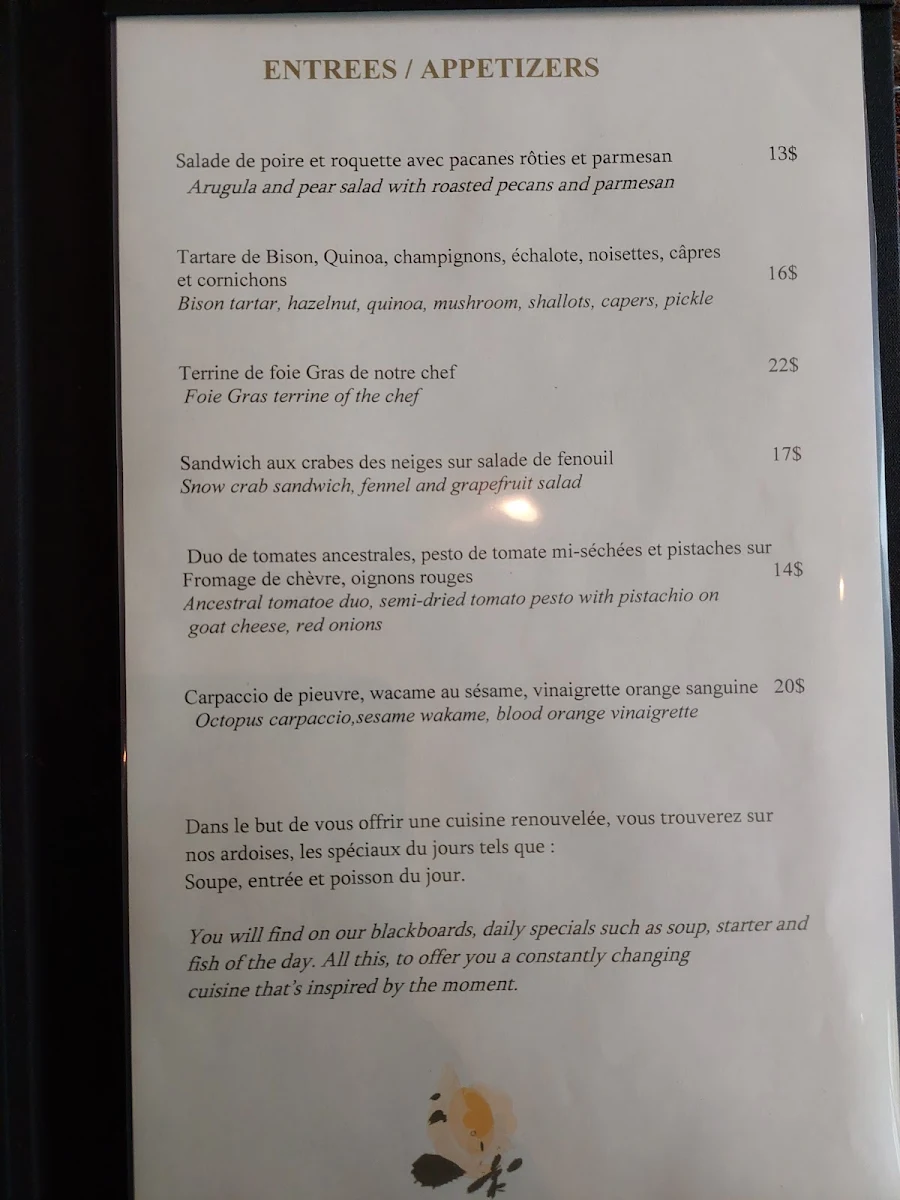 Menu photo 10