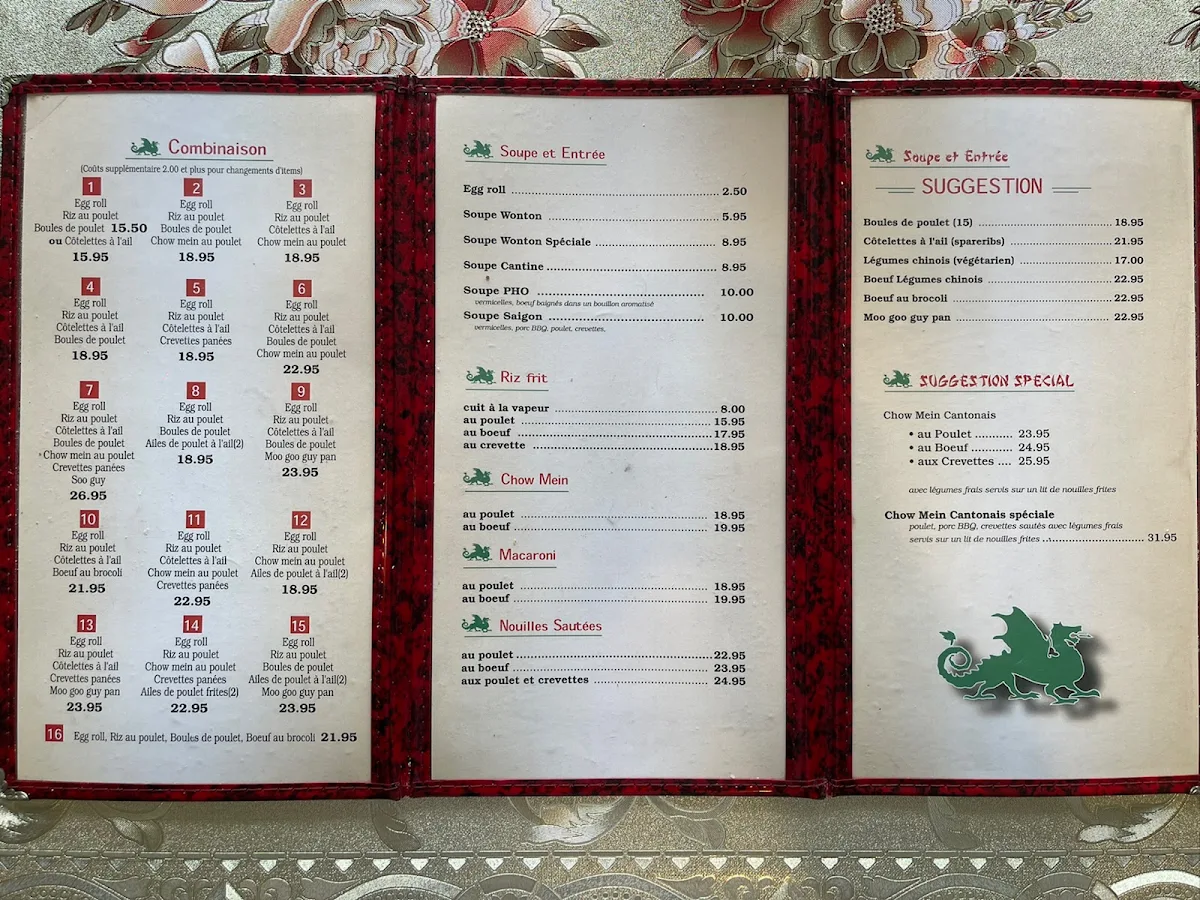 Menu, Ha Restaurant