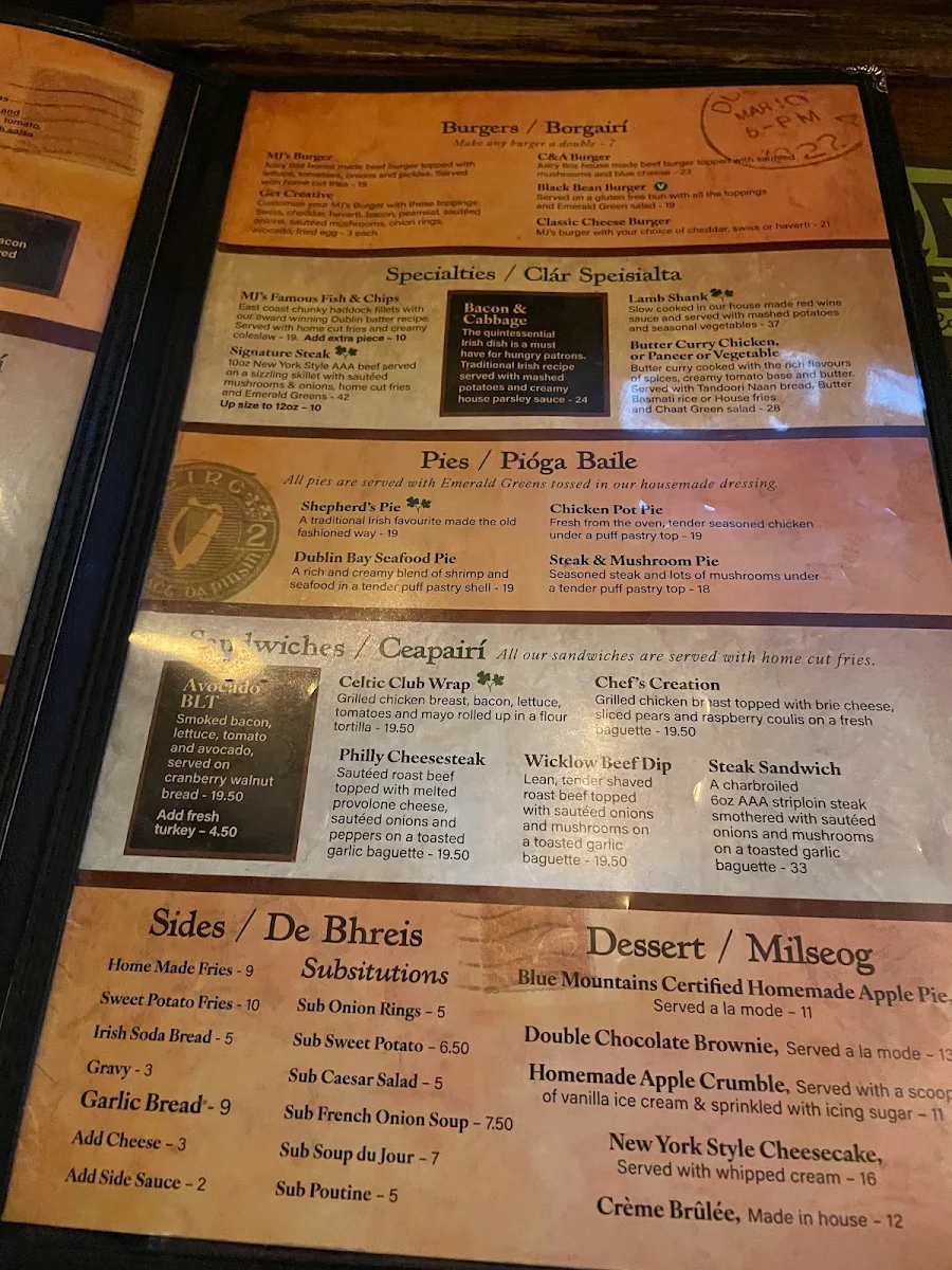 Menu, MJ Byrne's Irish Pub