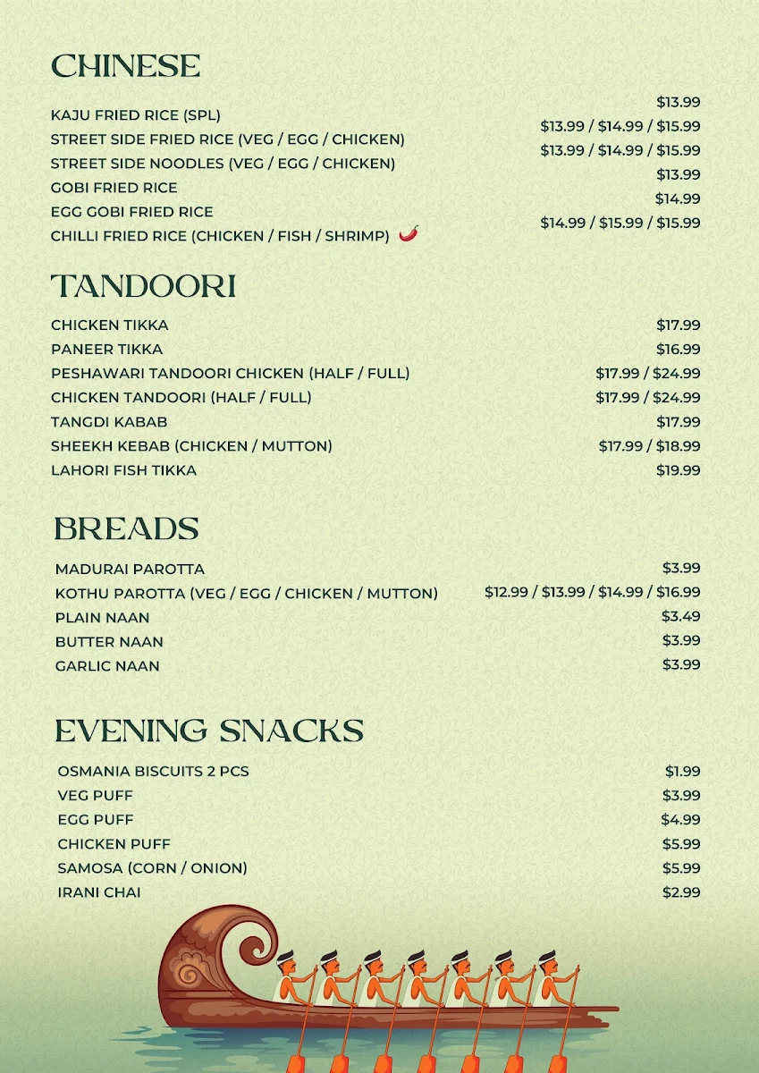 Menu photo 2
