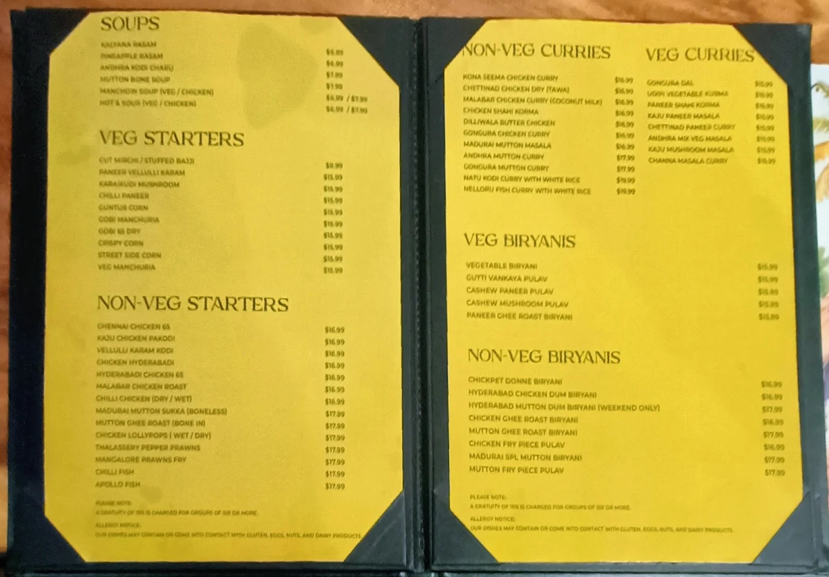 Menu photo 7
