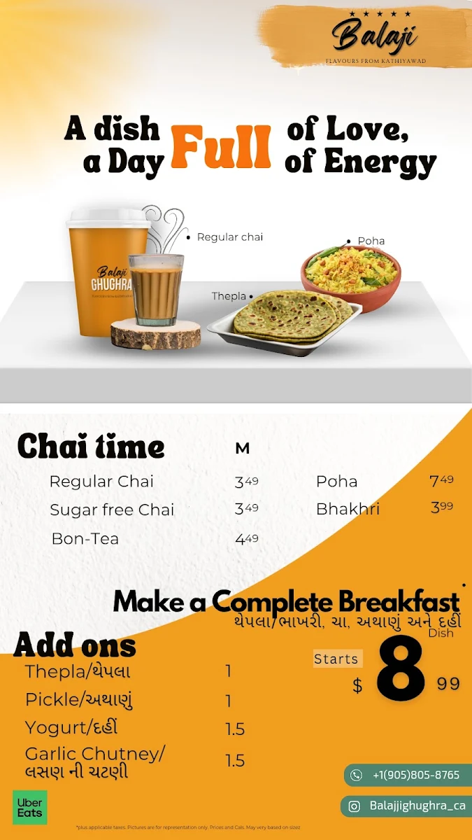 Menu, Balaji Ghughra