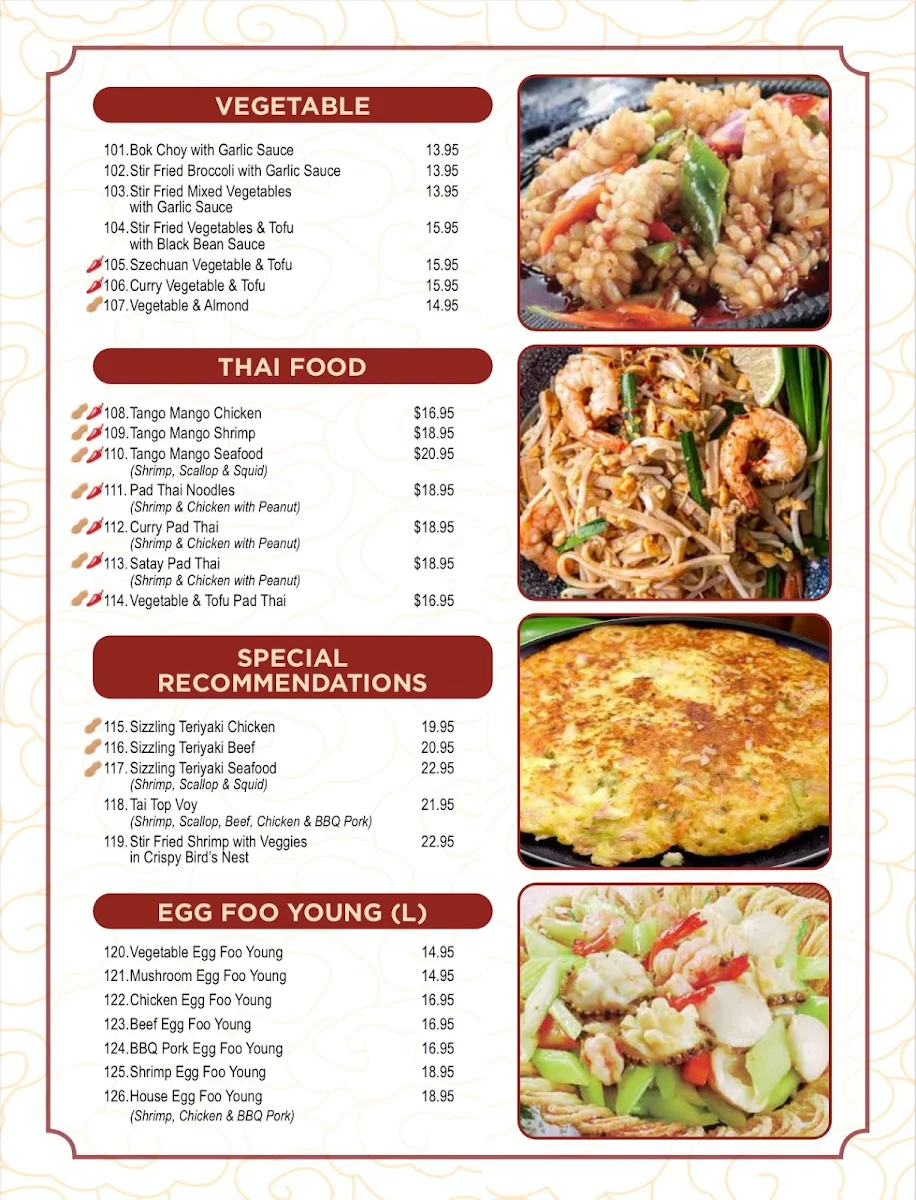 Menu, Red Lantern Asian Restaurant & Bar