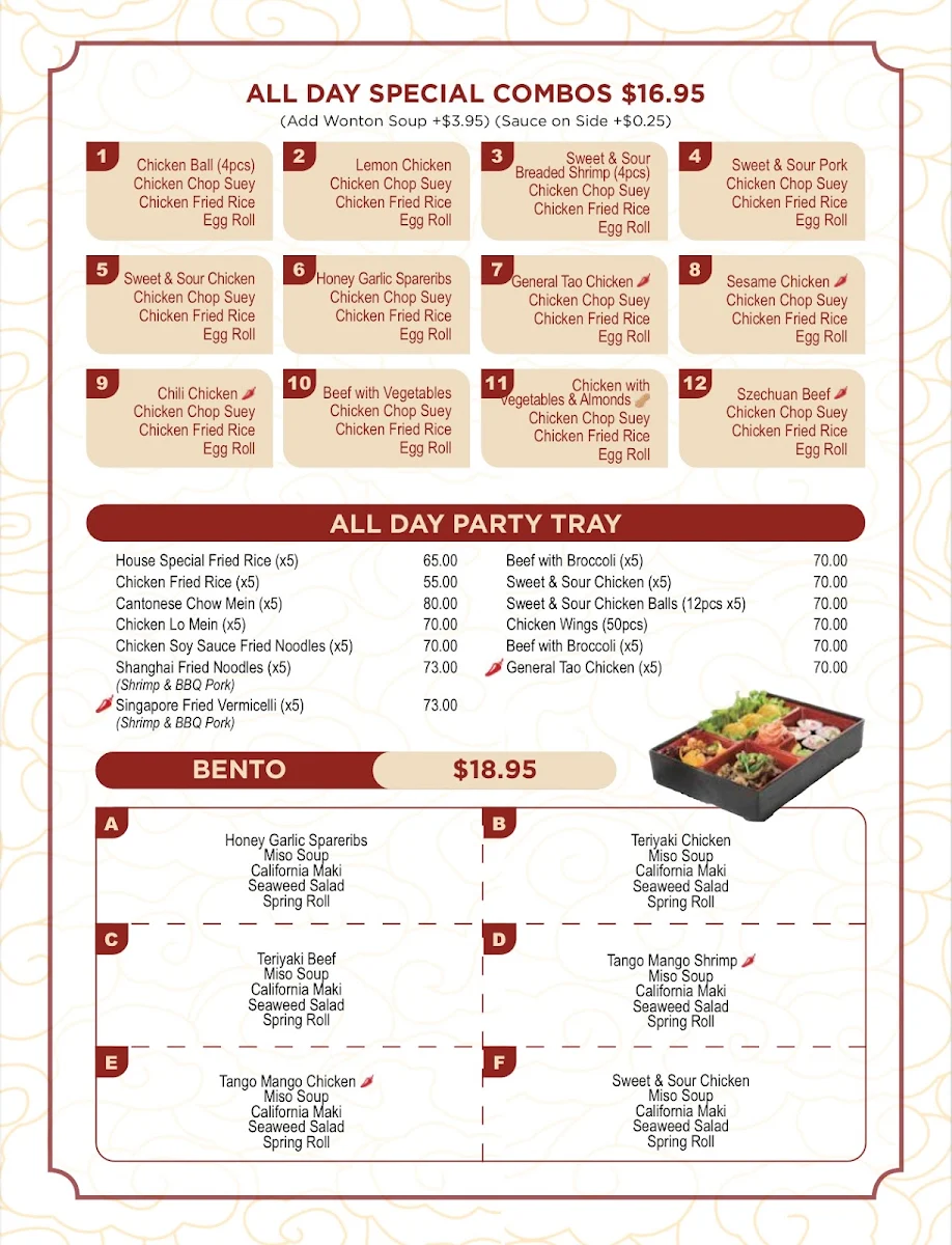 Menu, Red Lantern Asian Restaurant & Bar