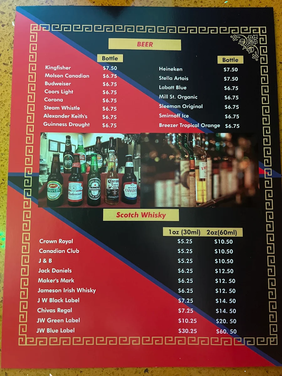 Menu, Bombay Bar & Grill