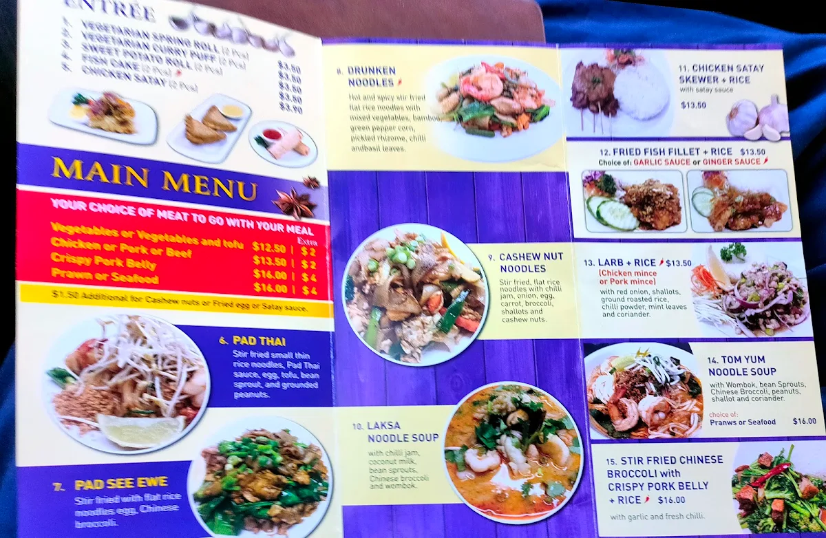 Menu, Arundel Thai restaurant (Parkwood)