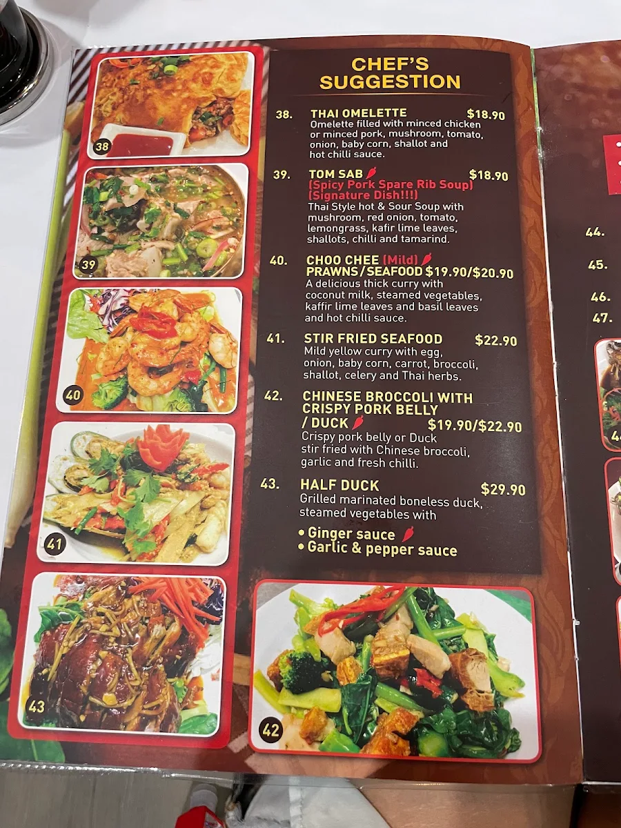 Menu, Arundel Thai restaurant (Parkwood)