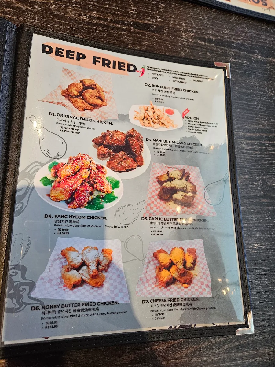 Menu, Jeon Ju Hyang Korean Restaurant UnionVille