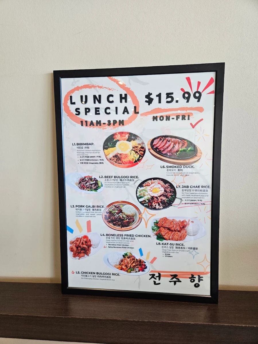Menu, Jeon Ju Hyang Korean Restaurant UnionVille