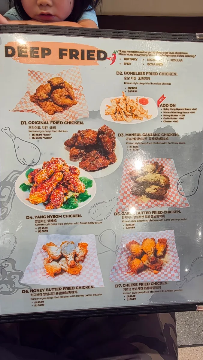 Menu, Jeon Ju Hyang Korean Restaurant UnionVille