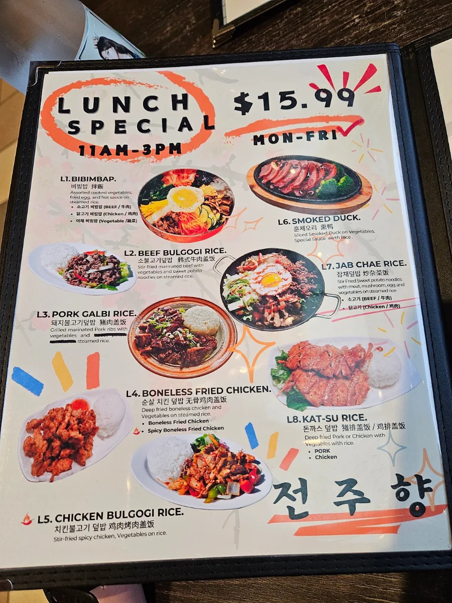 Menu, Jeon Ju Hyang Korean Restaurant UnionVille