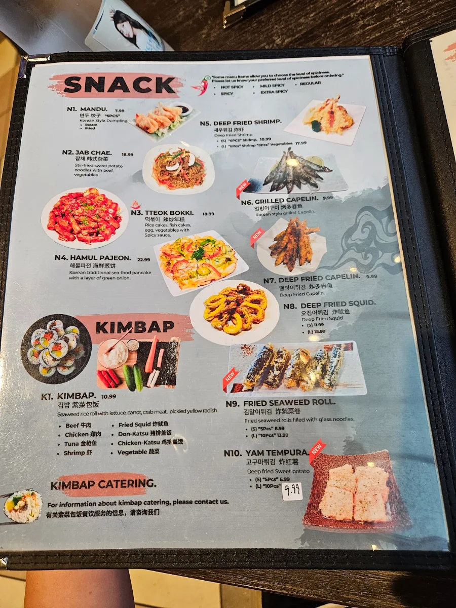 Menu, Jeon Ju Hyang Korean Restaurant UnionVille