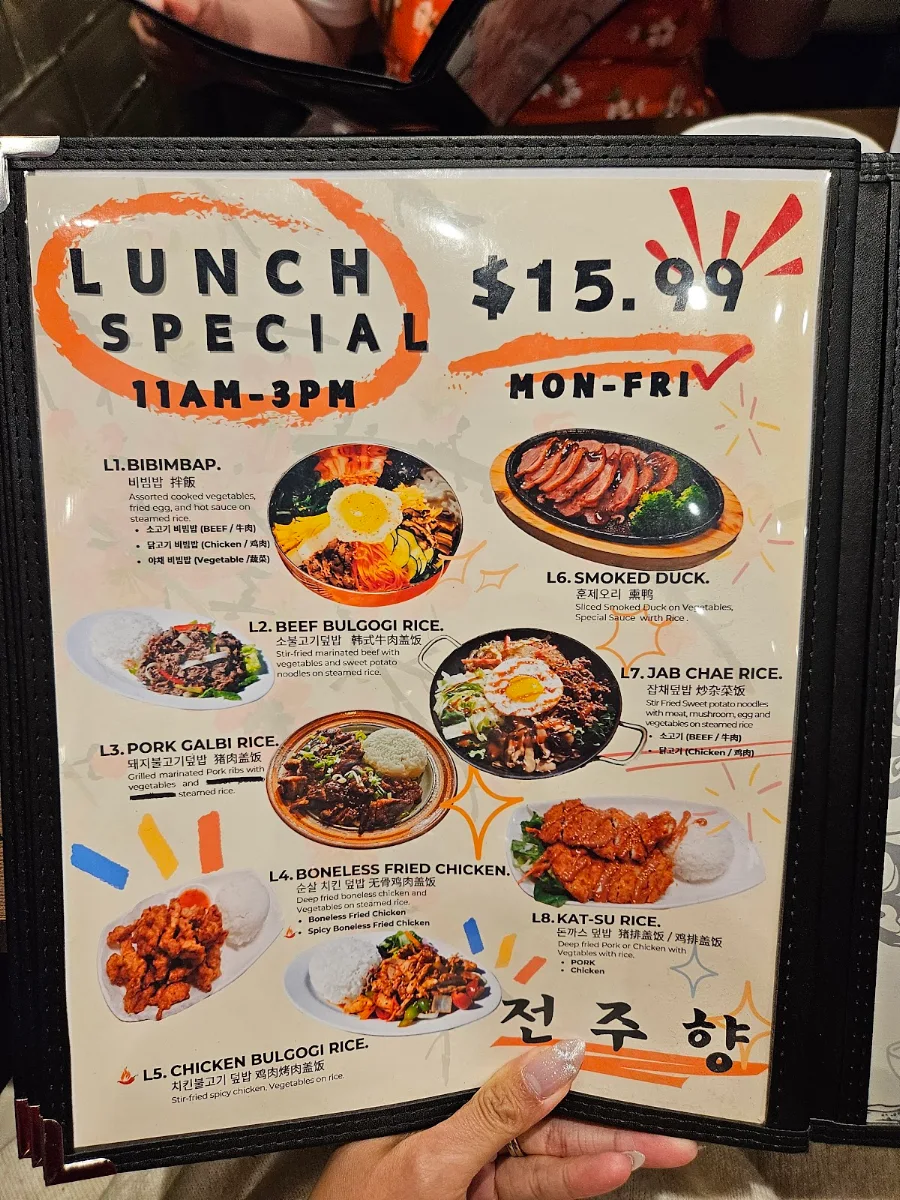Menu, Jeon Ju Hyang Korean Restaurant UnionVille