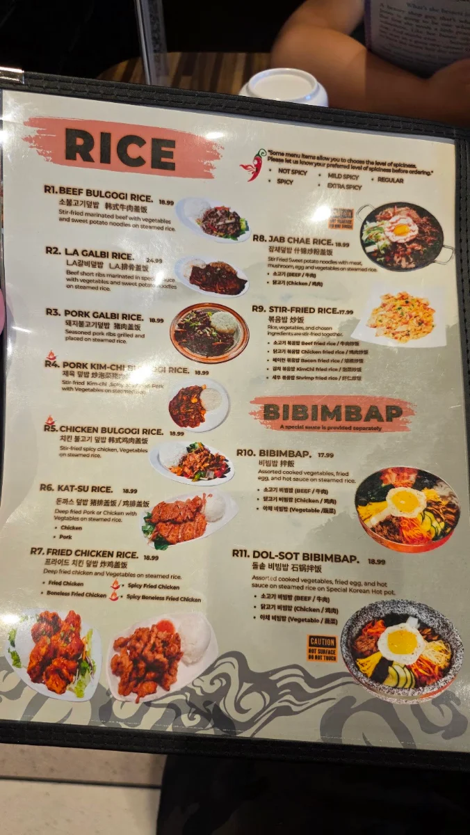 Menu, Jeon Ju Hyang Korean Restaurant UnionVille