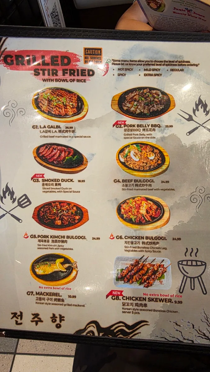 Menu, Jeon Ju Hyang Korean Restaurant UnionVille