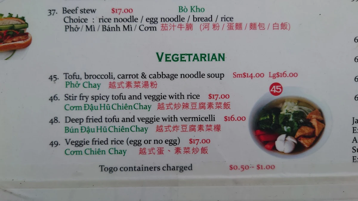 Menu, Pho 777 Vietnamese Restaurant Langley