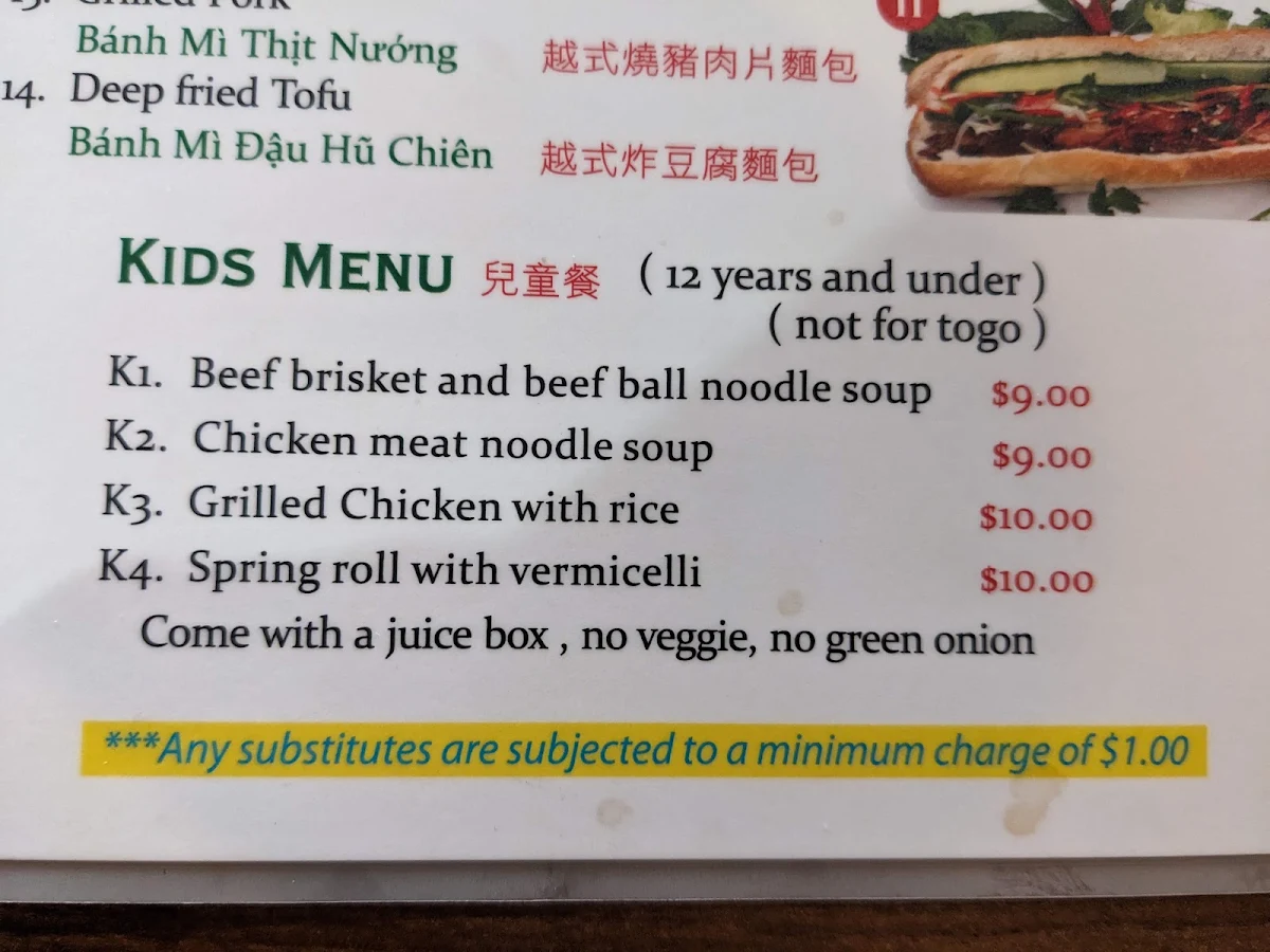 Menu, Pho 777 Vietnamese Restaurant Langley