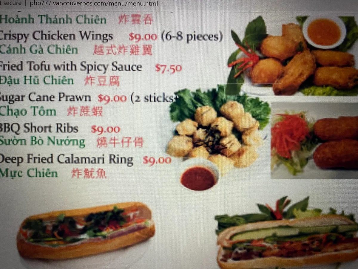 Menu, Pho 777 Vietnamese Restaurant Langley