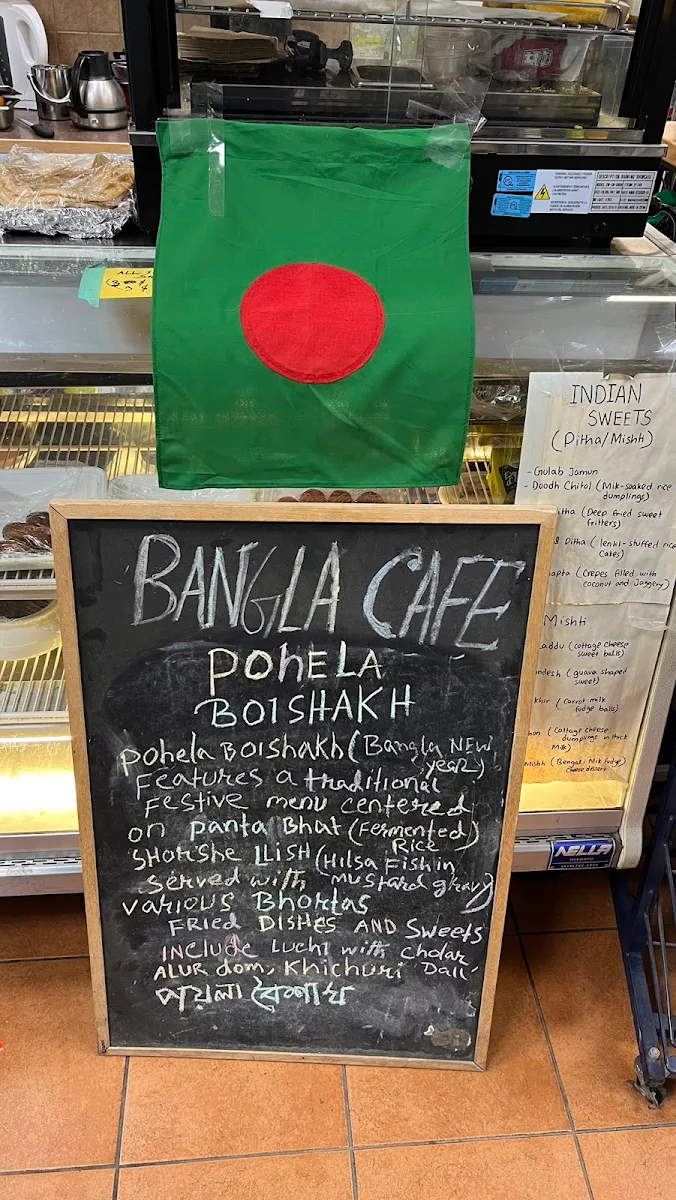 Menu, Bangla Cafe