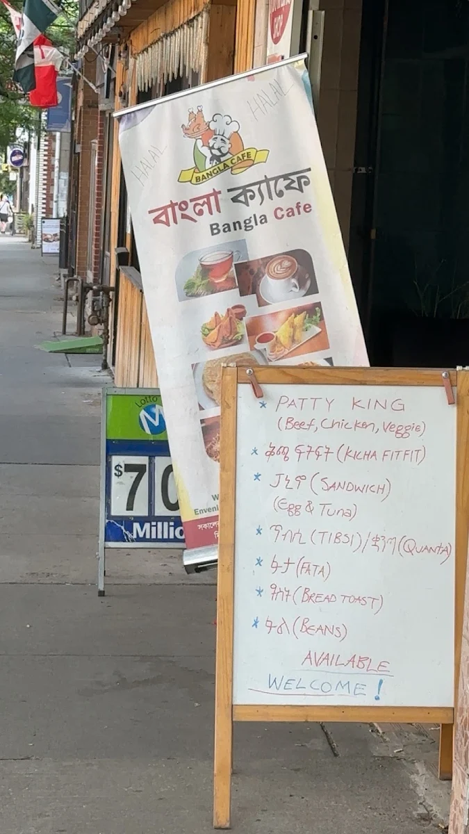 Menu, Bangla Cafe